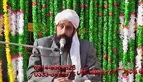 Professor Allama G A Haq sahib speech Part 1/4 in village chakora chakwal milad programe 04-01-2015 masjid e habibia