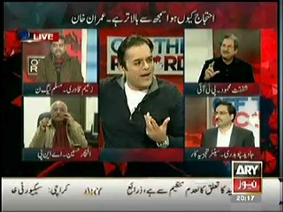 Off The Record – 14th January 2015