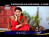 Khataa Episode 18 On Ary Digital in High Quality 14th January 2015 - DramasOnline