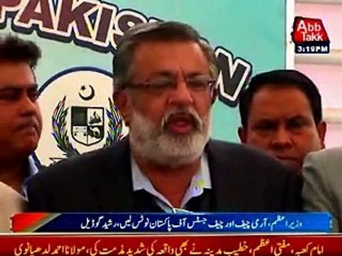 Rashid godil talk to media outside parliament house MQM workers killing