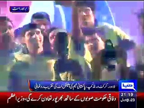 Dunya News 9pm Bulletin – 14th January 2015