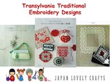 Japanese sewing & Craft Books - Japan Lovely Crafts