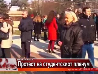 TV SPEKTRA VESTI 14.01