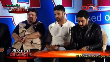 Masala Gupshup 14th January 2015 pt1