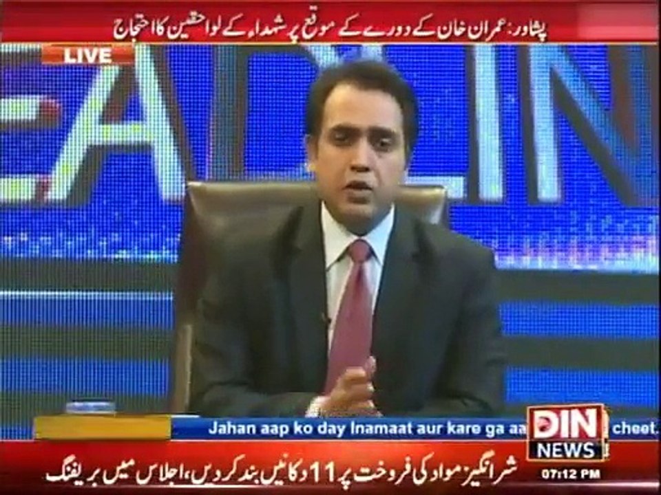 Beyond Headlines - 14th January 2015