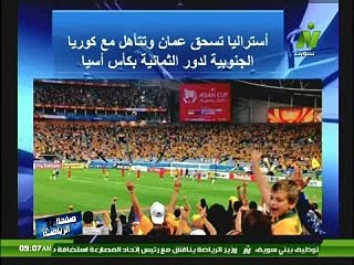 لقاء الإعلامية منى عبدالكريم مع دكتور كمال درويش رئيس الزمالك الاسبق 14 يناير 2015