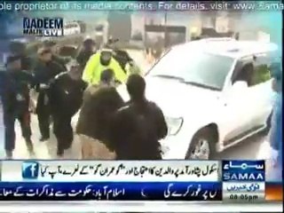 Nadeem Malik Live - 14th January 2015