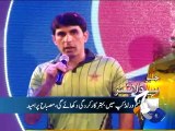 Geo Headlines-14 Jan 2015-2200