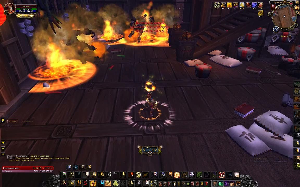 World of Warcraft. Warlords of Draenor