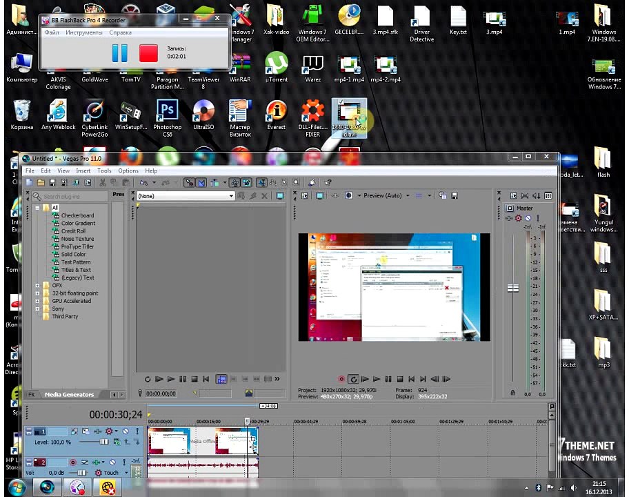 Sony Vegas - da Xvid-MPEG-4 və yüksək keyfiyyət ☆彡 ʜᴅ
