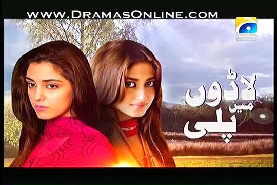 Ladoon Mein Palli Episode 37 on Geo in High Quality 14th January 2015