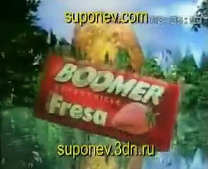 staroetv.su | Реклама жвачки Boomer (1995)