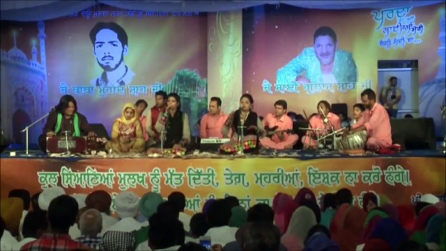 Nooran Sisters at Nakodar Mela May 2014 Part 2