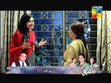Tum Meray Hi Rehna Drama Episode 19, Part 2 HUM TV 14 Jan 2015
