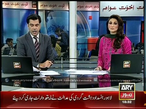 Violence of PML-Ns workers at Multan Institute of Cardiology