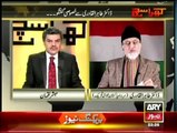 Khara Sach With Mubashir Lucman - 14th January 2015