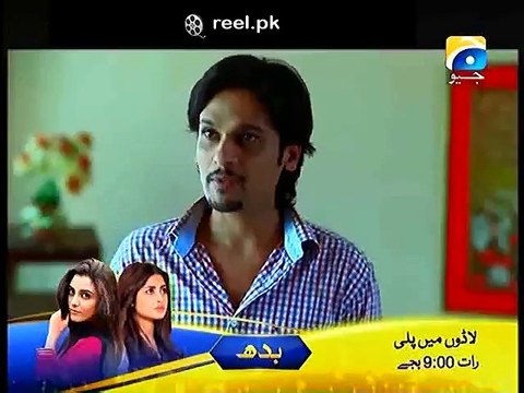 Choti Choti Khushiyan Episode 181 14th Jan 2015