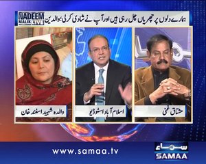 Nadeem Malik Live, 14 Jan 2015 Samaa Tv