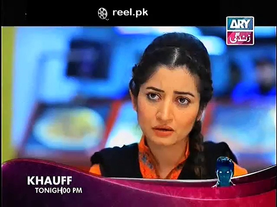 Rishtey Episode 157 14th Jan 2015