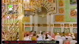 Ya Nabi Salam Alaika Ya Rasool Salam Alaika Fasihuddun Suhrwardi