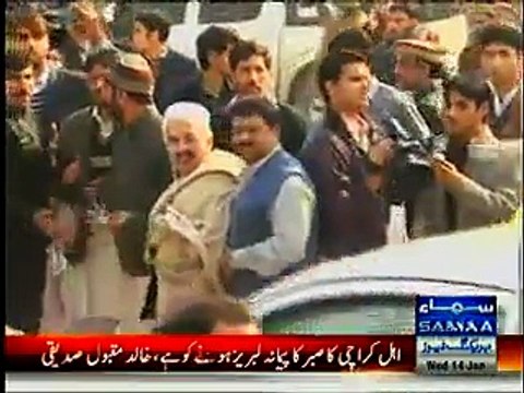 Pervez Khattak Bacho Ke Waldein Ke Paon Pakad Kar Maffi Mangein Pervaiz Rashid