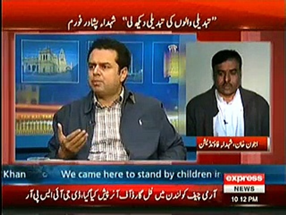 Kal Tak – 14th January 2015