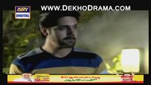 Babul Ki Duain Leti Ja Episode 131 Full [HQ] on ARY Digital 14th January 2015