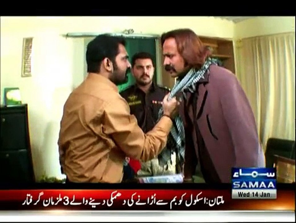 Wardaat - 14th January 2015