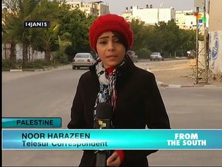 Gaza civil servants protest failure to receive pay