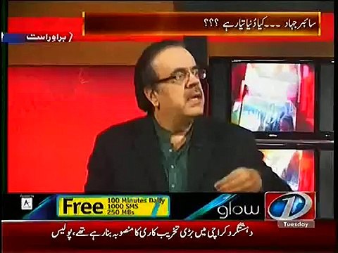 How ISIS Hacked US Send Com - Dr Shahid Masood Telling