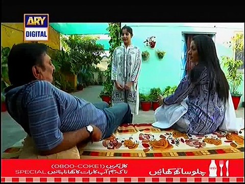 Tootay Huway Taray Episode 198 Full on Ary Digital - January 14 - YouTube