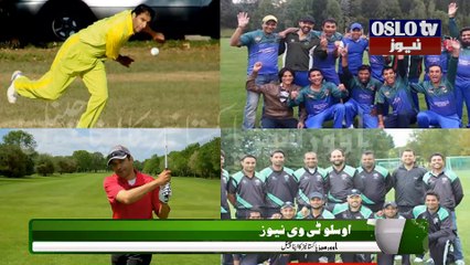 OSLO TV ( Overseas Pakistanis Own Channel)