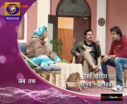 Dard Ka Rishta 14th January 2015 Video Watch Online pt1 - Watching On IndiaHDTV.com - India's Premier HDTV