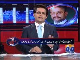 ASKKS Karachi Water Scandal-14 Jan 2015