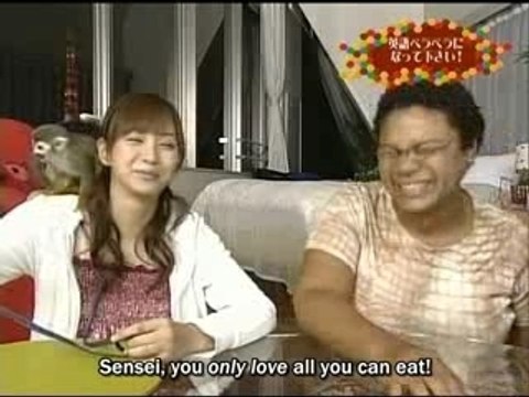 Dokyu 175 - Fujimoto Miki (Subtitled)