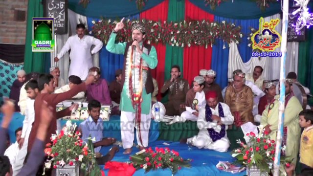 Allah Allah wird Pakaiye by Umair Zubair Qadri at Mehfil e naat Zia e Mehar Jabah Kalar Kahar 08-10-14