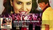 'Mein Band Botal Sharab' Full Audio Song - Anjaan Parindey - Ritu Pathak - Arun - Vilas