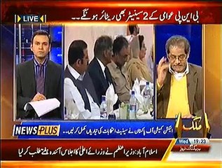 News Plus On Capital Tv – 14th January 2015