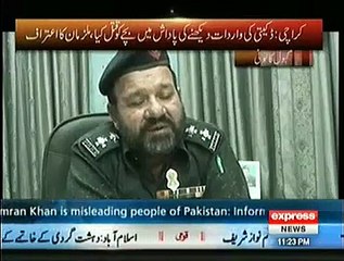 Koi Daikhe Na Daikhe Shabbir Tou Daikhega ~ 14th January 2015 - Crime Show - Live Pak News