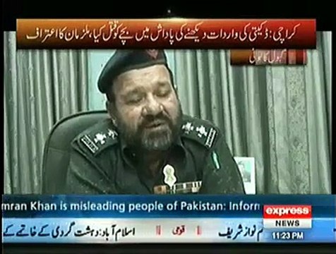 Koi Daikhe Na Daikhe Shabbir Tou Daikhega ~ 14th January 2015 - Crime Show - Live Pak News