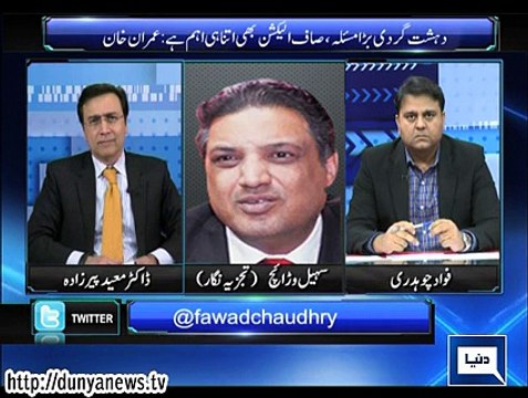 Siasat Hai Ya Sazish ~ 14th January 2015 - Pakistani Talk Shows - Live Pak News