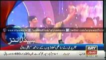 Headlines - 0100 - Thursday - 15 - Jan - 2015