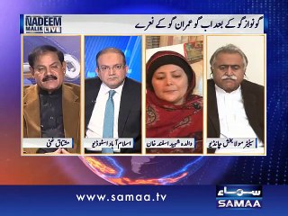 KPK Minister Apologizes to Mother of APS Martyr