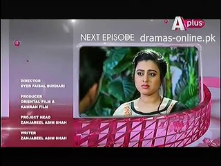 Kaneez Episode 40 Full Drama Promo