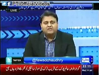 "I challenge Nawaz Shareef to go and visit Peshawar APS Tomorrow - Fawad Chaudhry