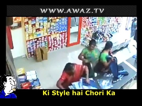 CCTV Footage - Saree theft Scandal in India