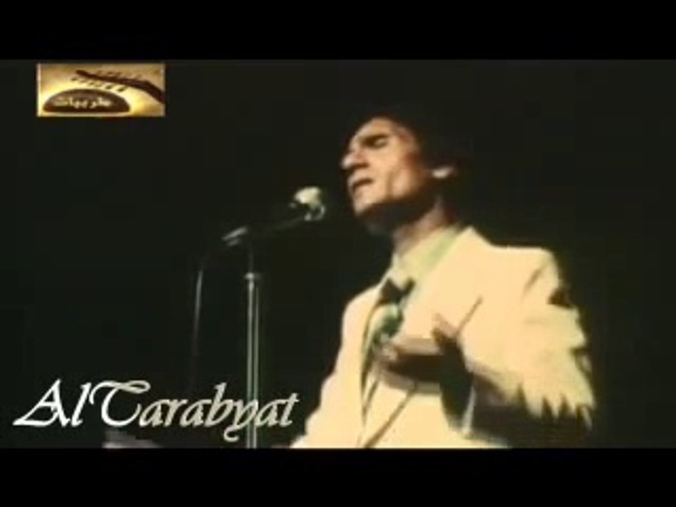 عبد الحليم حافظ -- اي دمعة حزن لا -  حفلة رائعة كاملة   Abdel Halim Hafez-Aye Damiet Hozn