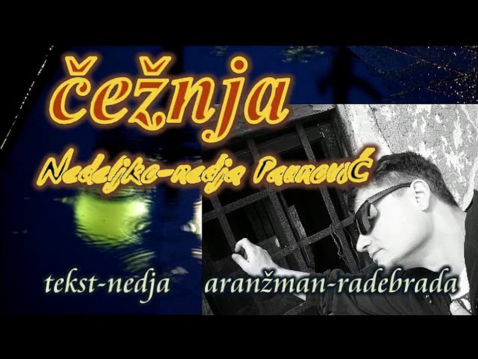ČEZNJA
