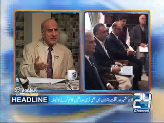 Breakfast With Sajjad Mir 14th January 2015