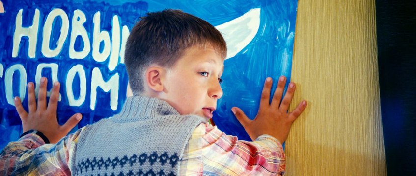 Ёлки (комедия, семейный)